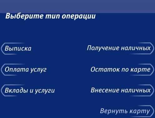 Золотая Автокарта ВТБ Что Это Такое Отзывы