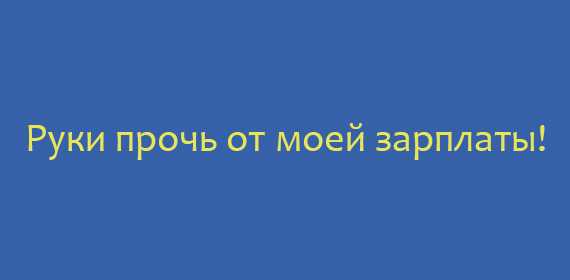 При Частичном Досрочном Погашении Кредита Что Выгоднее ВТБ