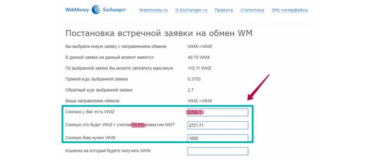 Пункты Выдачи Полисов Омс ВТБ в Москве