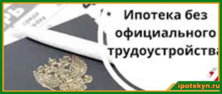 Кредитный Портфель ВТБ на Кубани Превысил 46 Млрд Рублей