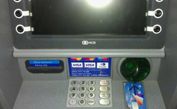 Почта Банк и ВТБ Можно ли Снимать Деньги в Банкомате Без Процентов