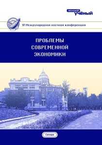 Некорректно Выбран Тип Получателя Платежа Сбербанк Онлайн на ВТБ