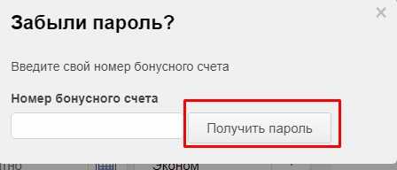 Войти в Личный Кабинет ВТБ Карта Мира Войти в Личный Кабинет Мили