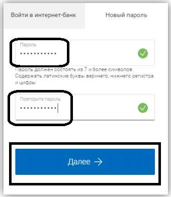 Все Программы Страхования Ооо ск ВТБ Страхование