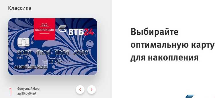 ВТБ Запустил Прием Платежей Alipay на Мцк