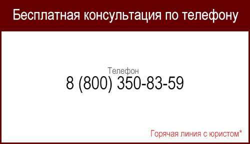 Заявка на Кредит Предварительно Одобрена Что Это Значит ВТБ