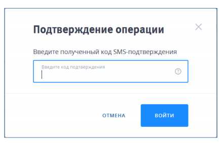 ВТБ Вход в Личный Кабинет Интернет Банк Онлайн Для Юридических Лиц