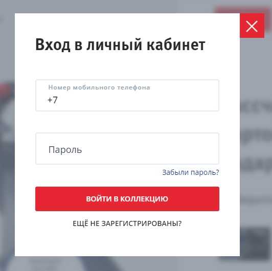 ВТБ Лизинг Оборудования Для Малого Бизнеса