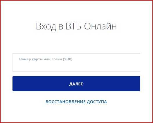 ВТБ Лизинг Аккредитованные Страховые Компании