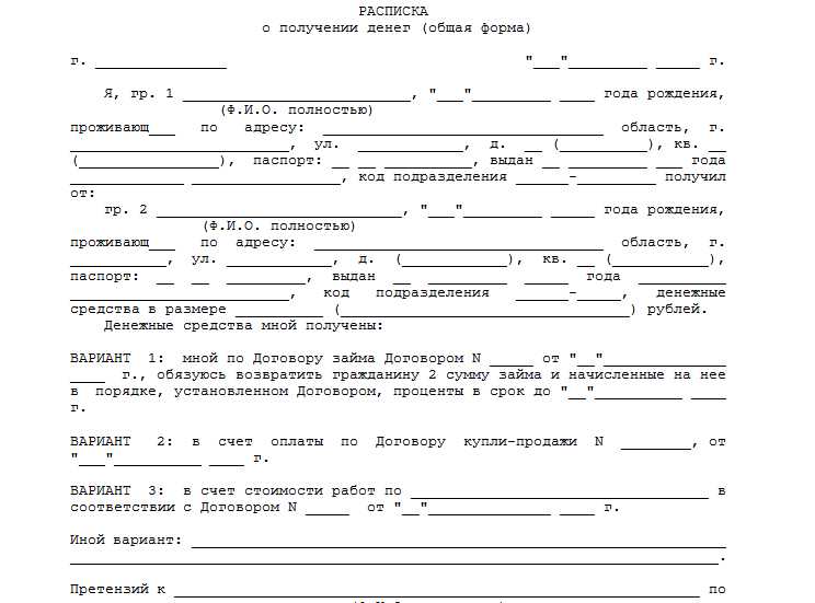 ВТБ Личный Кабинет Военнослужащего Без Регистрации