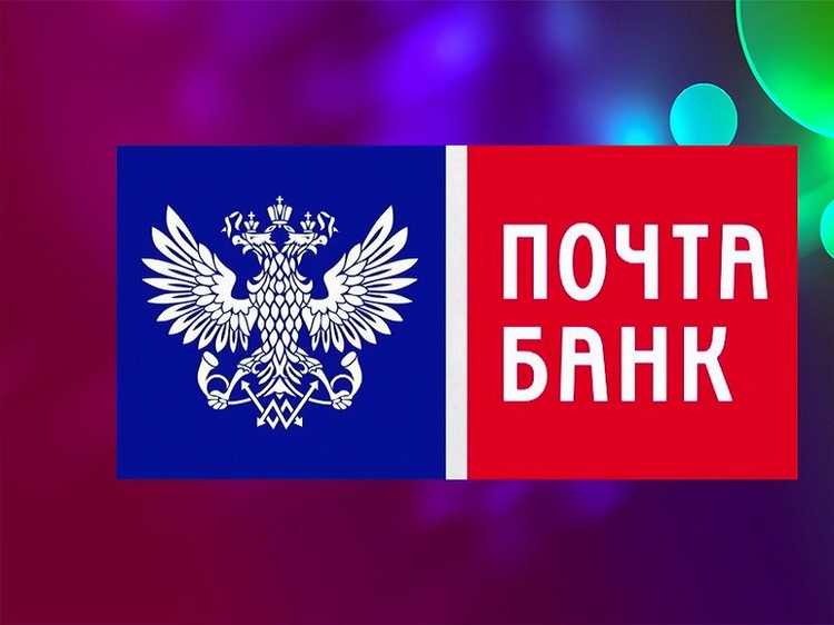 ВТБ и Газпромбанк Партнеры Или Нет